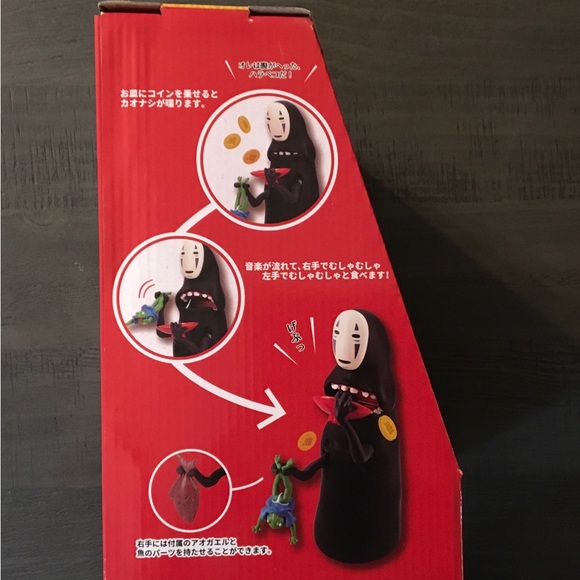 Spirited Away No Face Kaonashi Moving Piggy Bank - Picture 2 of 4